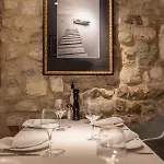 Leonis Restaurant & Σπλιτ